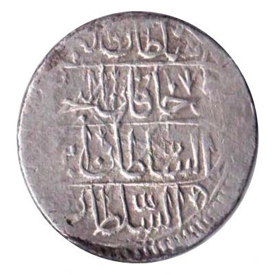 Nimbeshlik/Shahi - Ahmed III back