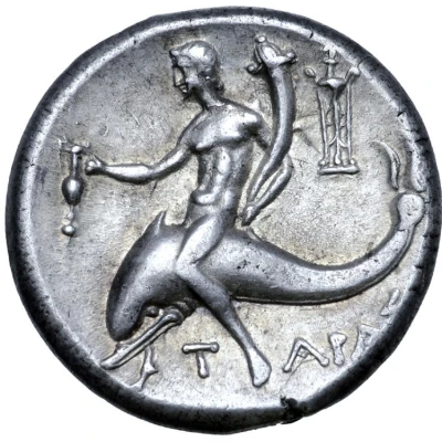 Nomos - Olympis 240 BC - 228 BC back