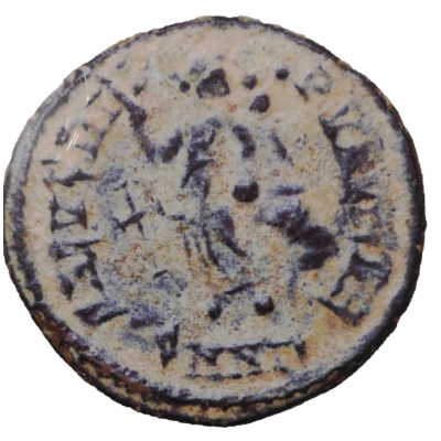 Nummus - Arcadius SALVS REIPVBLICAE; Antioch back