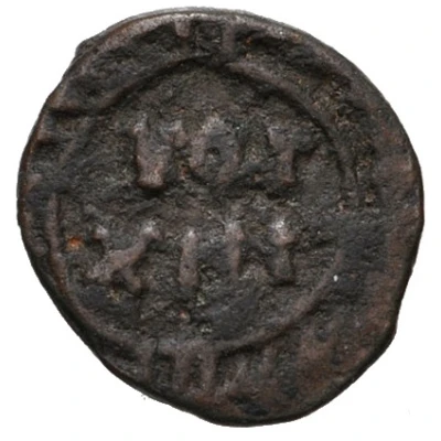 Nummus - Justinian I VOT XIII; Carthage ND back