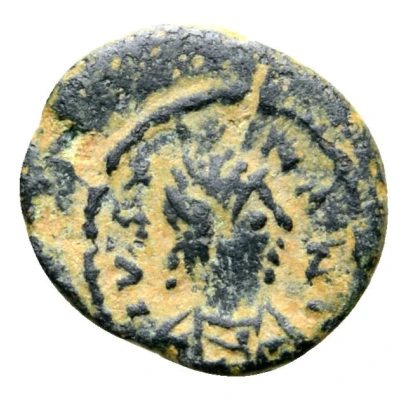 Nummus - Justinian I VOT XIIII; Carthage ND front