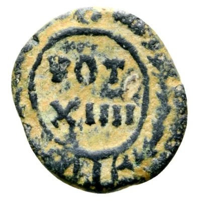 Nummus - Justinian I VOT XIIII; Carthage ND back