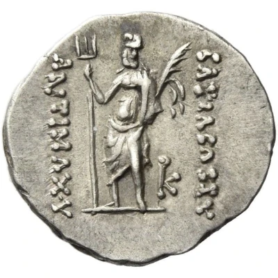 Obol - Antimachos I Bactra 174 BC - 165 BC back