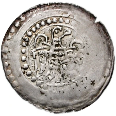 Obol Bracteate - Henry V of Brunswick ND front