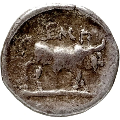 Obol Bull with human face 450 BC - 350 BC back