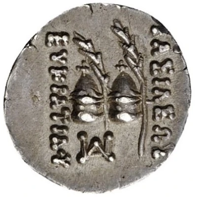 Obol - Eukratides I 170 BC - 145 BC back