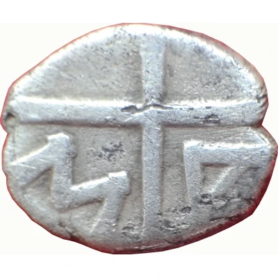 Obol Massalia Imitation 120 BC - 82 BC back