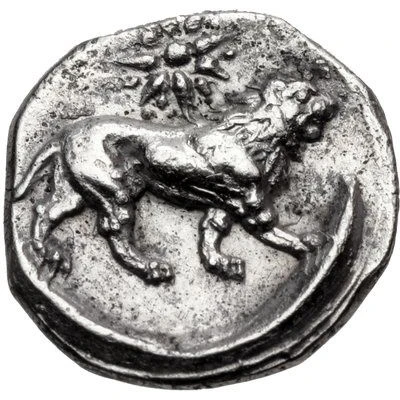 Obol - Mazaeus Tarsos 361 BC - 334 BC back