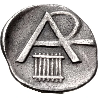 Obol Megalopolis 340 BC - 330 BC back