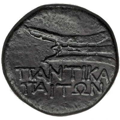 Obol - Mithridates VI Panticapaeum 107 BC - 100 BC back