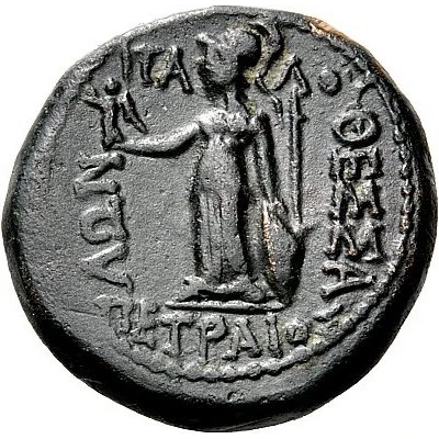 Obol - Philokrates, Italos and Petraios 30 BC - 27 BC back