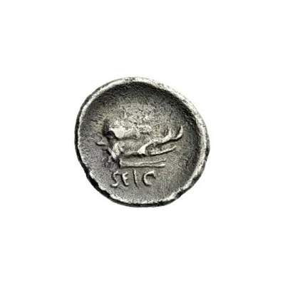 Obol With caduceus 280 BC - 275 BC back