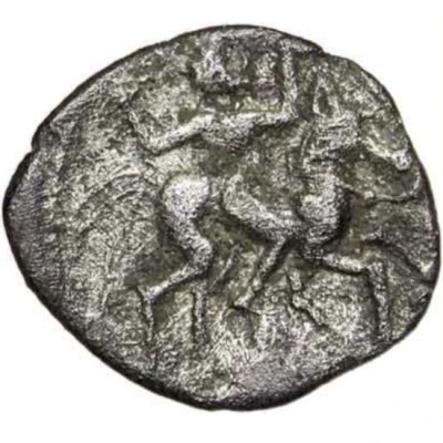 Obol or Quinarius with horseman 200 BC - 100 BC back