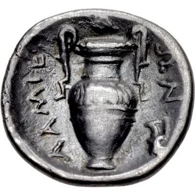 Obol 400 BC - 350 BC back