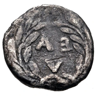 Obol 400 BC - 200 BC back