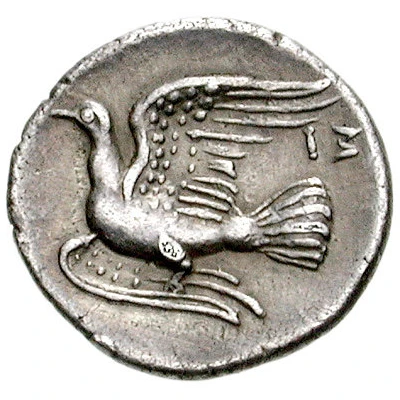 Obol 350 BC - 320 BC back