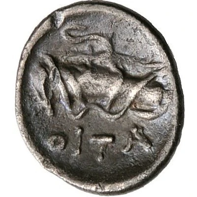 Obol 360 BC - 340 BC back