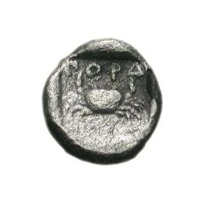 Obol 427 BC - 405 BC back