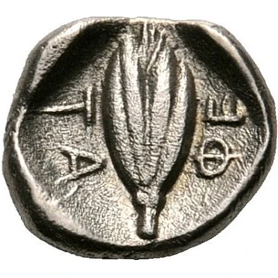 Obol 470 BC - 460 BC back