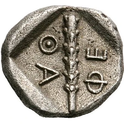 Obol 470 BC - 460 BC back