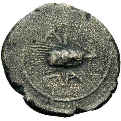 Obol 215 BC - 212 BC back