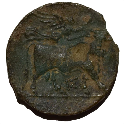 Obol 275 BC - 250 BC back