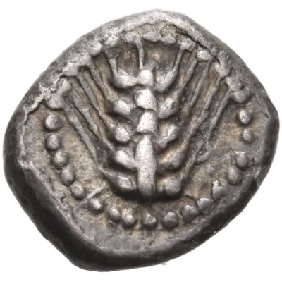 Obol 540 BC - 510 BC front