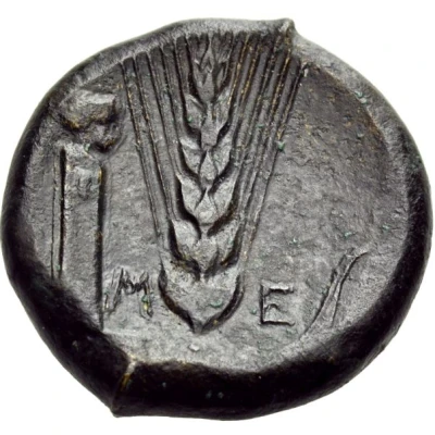 Obol 425 BC - 350 BC back