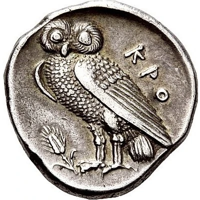 Octobol 300 BC - 250 BC back