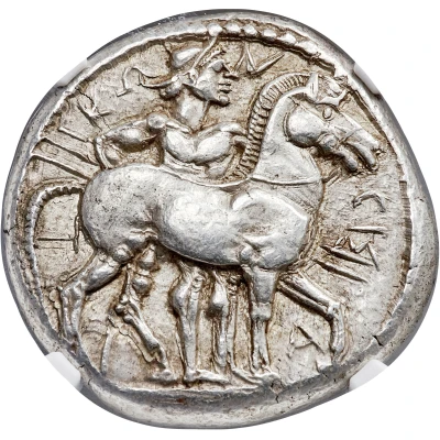 Oktadrachm 480 BC - 465 BC front