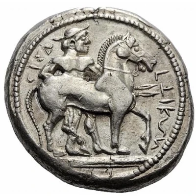 Oktadrachm 475 BC - 465 BC front