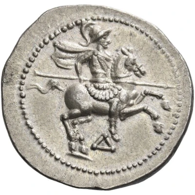 Oktobol - Dionysios son of Demetrios 155 BC - 145 BC front