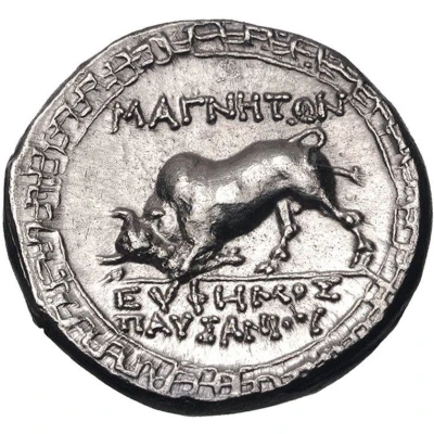 Oktobol - Euphemos, son of Pausanias 150 BC - 140 BC back