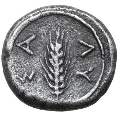 Oktobol 425 BC - 410 BC back