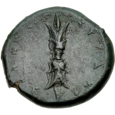 Onkia - Timoleon 344 BC - 338 BC back