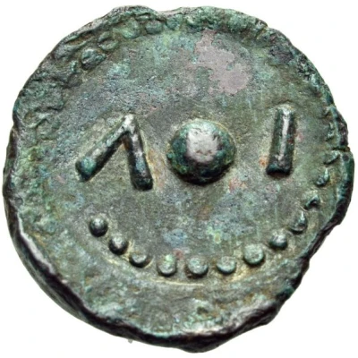 Onkia 440 BC - 420 BC back