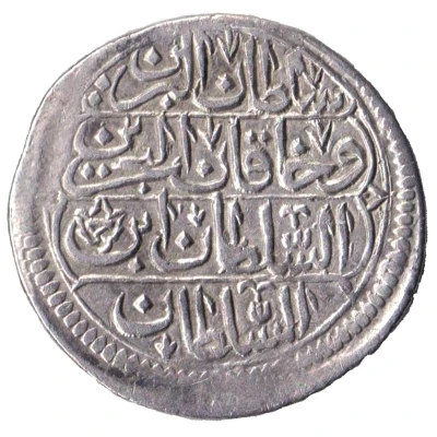 Onluk/ Abbassi - Ahmed III back