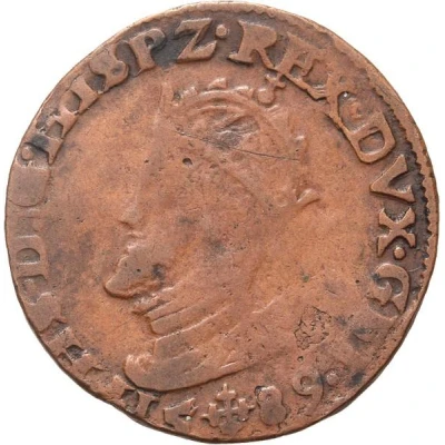 Oord - Philip II front