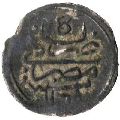 Para - Osman III back