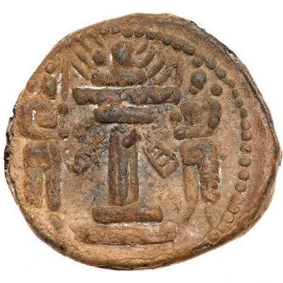 Pashiz - Shapur II back