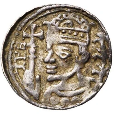 Penny / Denier - Rudolph of Zaeringen, in Emperor's name Maastricht, key ND front