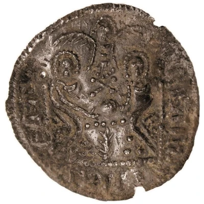 Penny - Alfred the Great Two emperors type back