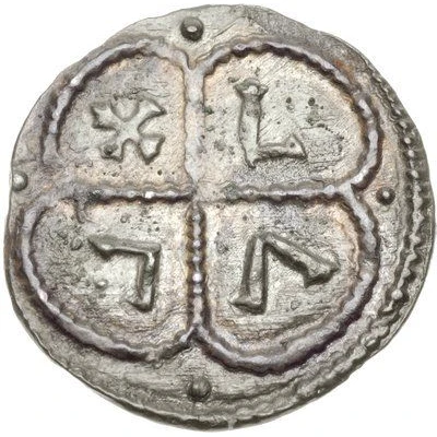 Penny - Coenwulf Groups III and IV; East Anglia back