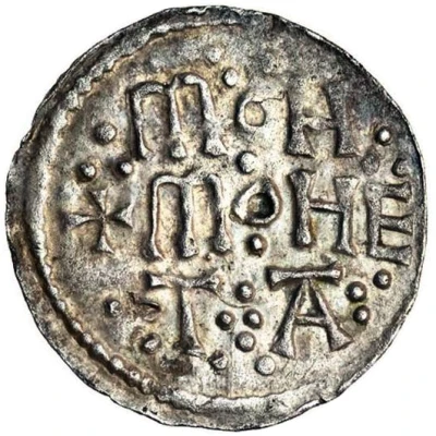 Penny - Æthelstan I 3-line type back