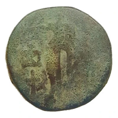 Pentachalkon - Azes II Taxila Sirsukh Mint Indo-Scythian Kingdom 35 BC - 5 BC back