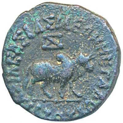 Pentachalkon - Azes II 35 BC - 5 AD front