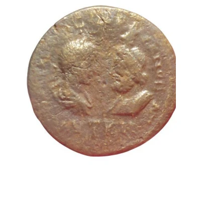 Pentassarion - Gordianus III ΔΙΟΝΥCΟΠΟΛEΙΤΩΝ; Hygiea; Dionysopolis front