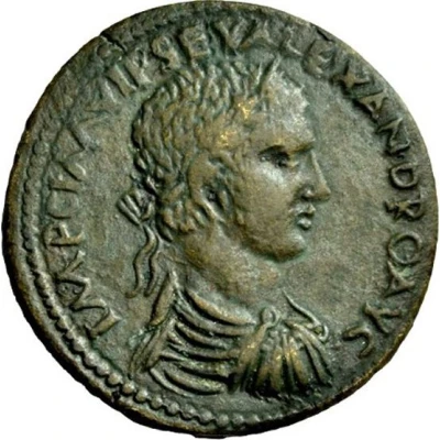 Pentassarion - Severus Alexander ΑΒΥΔΗΝΩΝ front