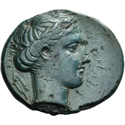 Pentonkion 415 BC - 387 BC back