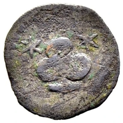 Pfennig - Hildebrand I ND front